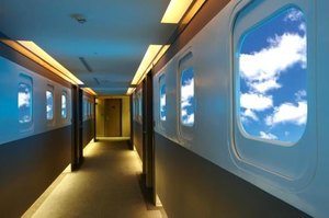 Ximen Airline Hotel