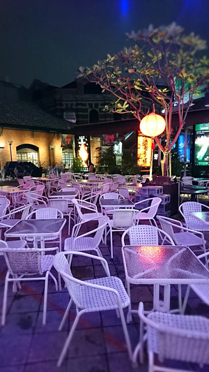 Ximen Red House Outdoor Bar Area