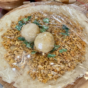 新北市平溪區十分街69-1號