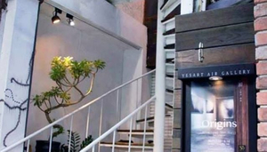 Yesart Air Gallery