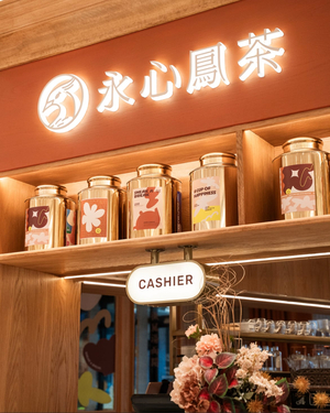 YONSHIN Milk Tea Mansion Breeze NanShan Shop
