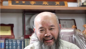 YR Sheng Kinesisk Medicinklinik
