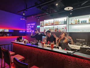 約吧Ximen Need Bar