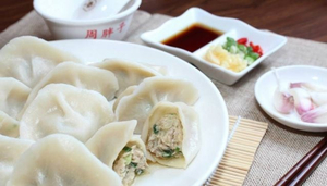 Zhoupanzi Dumplings Shipai Filial