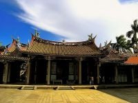 Datong District