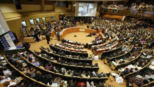 Arusha International Conference Centre