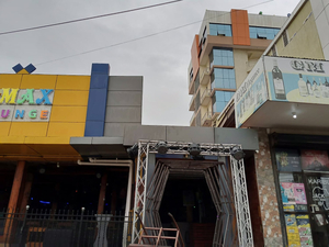 B-Max Lounge, Restaurant & Comfy Night Club