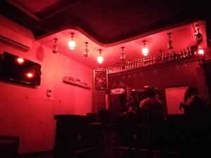 Captain night Club