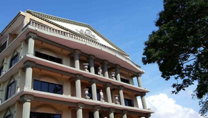 Colosseum Hotel
