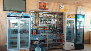 Masai Pub