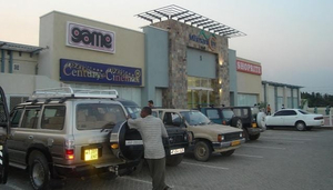 Mlimani City