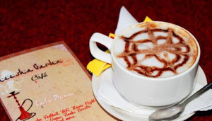 Sheesha Garden Cafe