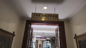 The Baobab restaurant at African Tulip
