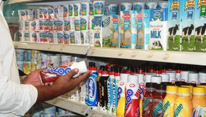 TSN Supermarket