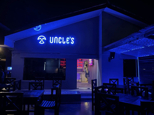 Uncle's Lounge