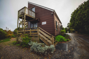 Carinya Farm Holiday Retreat