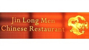 Jin Long Men Chinese