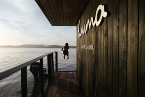 Kuuma - Nature Sauna