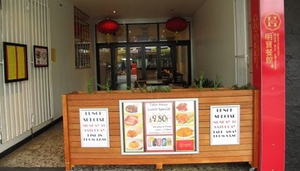 Minh Buu Chinese Restaurant