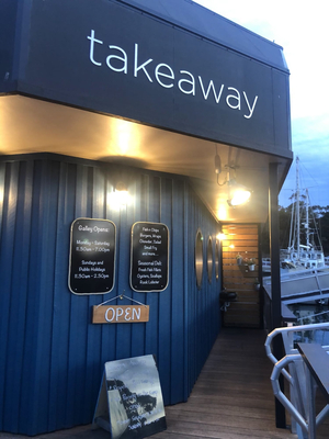 Skippers Fish Shop