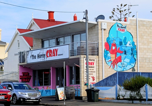 The Horny Cray