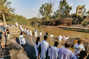 From Jerusalem: Bethlehem, Jericho and Jordan River Tour
