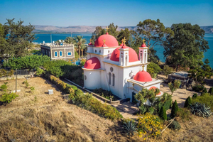 From Tel Aviv: Jordan River, Nazareth, & Sea of Galilee Tour