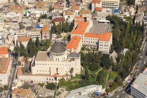 FROM TEL-AVIV NAZARETH, SEA OF GALILEE INCL. ENTRY FEES& P/U