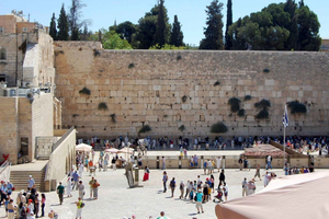 Jerusalem: Privat tur til verdensarven