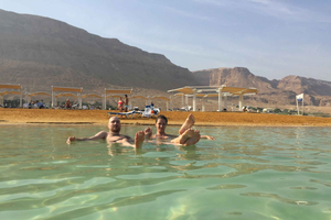 Masada, Ein Gedi ja Kuollutmeri Yksityinen päiväretki