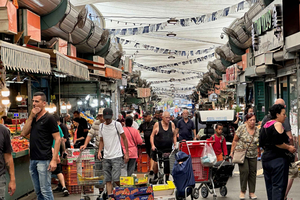 Tel Awiw: Wycieczka z przewodnikiem po irackim żydowskim targu Tikva