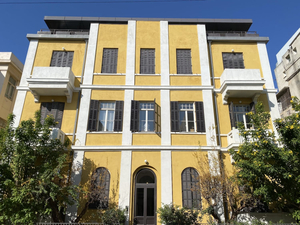 65 Hotel an Atlas Boutique Hotels