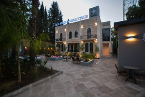 All Seasons Boutique Hotel Jerusalem
