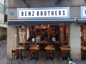 Benz Brothers