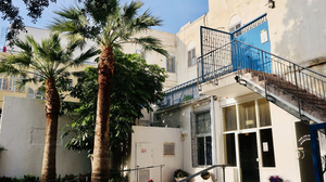 בית עמנואל Beit Immanuel Guest House