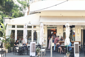 Café 38