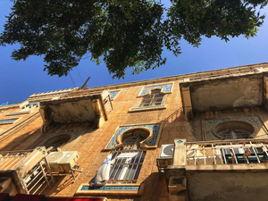 Central Boutique Hotel
