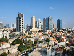 Dan Panorama Tel -Aviv