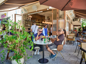 Dizengoff 88