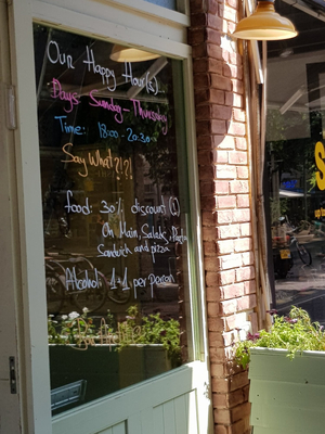 Dizengoff Cafe
