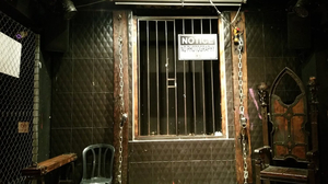 Dungeon