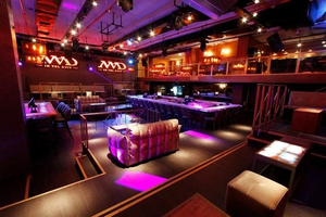 Extravaganza Night Club