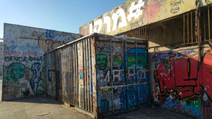 Israel Surf Club