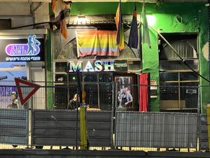 MASH Central