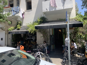 Neroli Healthfood Store & Raw Diner