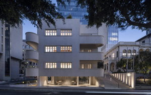 R48 Hotel and Garden