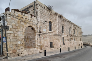 Spanish house in Jerusalem