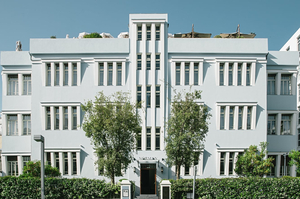 The Norman Tel Aviv