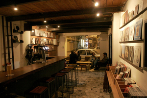 Uganda Bar
