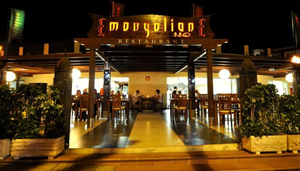 Mongolian BBQ